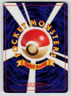 Voltorb NO. 100 Common Base Set Pokemon Japanese LP - Image 2