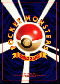 PSYDUCK NO. 054 TEAM ROCKET JAPANESE COMMON 1997 MP - Image 3