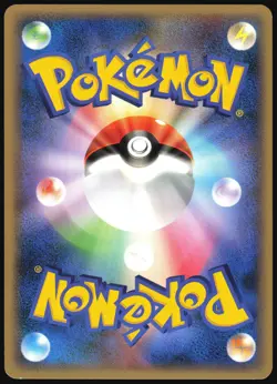 MACHAMP 051/092 STORMFRONT POKEMON JAPANESE RARE LP - Image 3