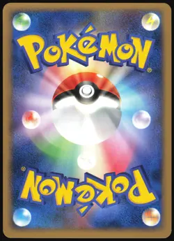 CHERRIM DPBP#484 DP1 SPACE TIME CREATION POKEMON JAPANESE UNCOMMON - Image 3