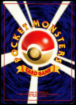 PSYDUCK NO. 054 FOSSIL JAPANESE COMMON 1997 MP - Image 3