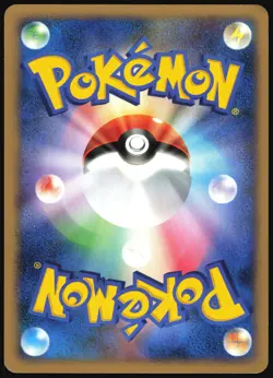 CARVANHA DPBP#371 DP3 SHINING DARKNESS POKEMON JAPANESE COMMON LP - Image 3