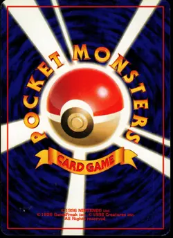 PSYDUCK NO. 054 TEAM ROCKET JAPANESE COMMON 1997 MP - Image 3