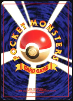 BLAINE'S CHARMANDER NO. 004 GYM CHALLENGE DECK POKEMON JAPANESE MP - Image 3