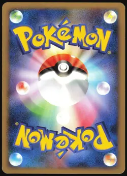 UNDERGROUND EXPEDITION 078/090 PT2 BONDS END OF TIME POKEMON JAPANESE LP - Image 3