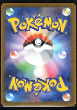 SHELMET 093/086 SV11W WHITE FLARE POKEMON JAPANESE ART RARE - Image 3