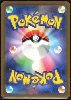 IRON JUGULIS 078/066 SV4M FUTURE FLASH POKEMON JAPANESE ART RARE - Image 3
