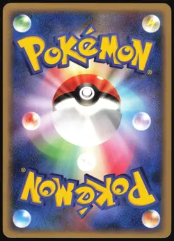MONFERNO DPBP#452 DP1 CONSTRUCTED DECK POKEMON JAPANESE LP - Image 3