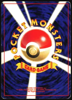 MACHOKE NO. 067 BASE SET JAPANESE UNCOMMON 1996 HP - Image 3