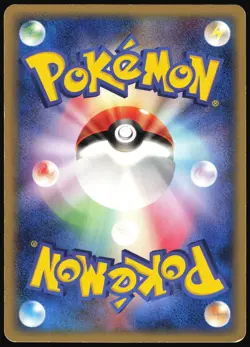 EEVEE 007/015 HOLON RESEARCH TOWER WATER DECK JAPANESE 2005 LP - Image 3