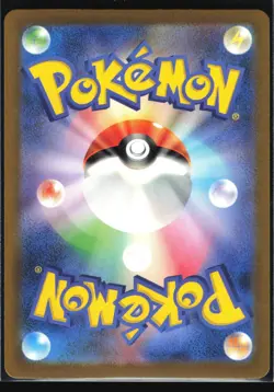 BLITZLE 072/066 SV4M FUTURE FLASH POKEMON JAPANESE ART RARE - Image 3