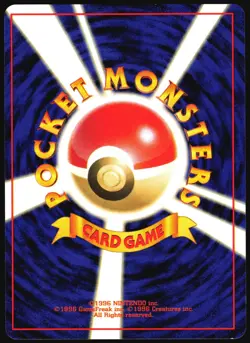 GOLDUCK NO. 055 FOSSIL POKEMON JAPANESE UNCOMMON 1997 LP - Image 3