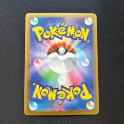 Pokemon Card Mega Latias ex SR 079/063 M1S Mega Symphonia Japanese - Image 2