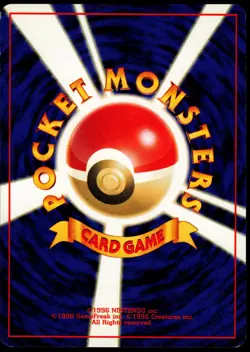 GOLBAT NO. 042 FOSSIL JAPANESE UNCOMMON 1997 MP - Image 3