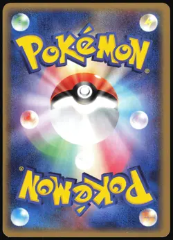 SQUIRTLE 018/075 EX MIRACLE CRYSTAL JAPANESE COMMON 2006 LP - Image 3