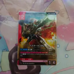 Gundam Card Buster Lr Newtype Rising - Image 1