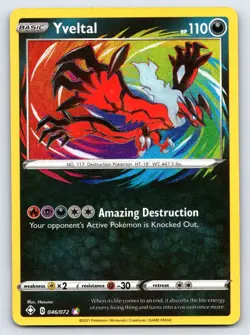 Yveltal 046/072 Amazing Rare Shining Fates Pokemon Holo Near Mint - Image 1