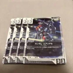 Gundam Card Game Aerial 4 Cardstype Rising - Image 1