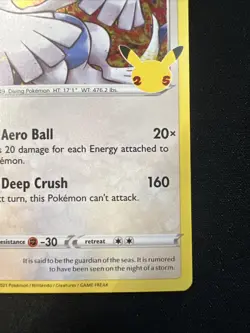 2021 Pokemon LUGIA 022/025 Celebrations: Classic Collection Holo Rare English - Image 5
