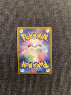 Pokemon - Radiant Charizard 011/071, Blastoise, Venusaur - Pokemon Go s8b - Jap - Image 4