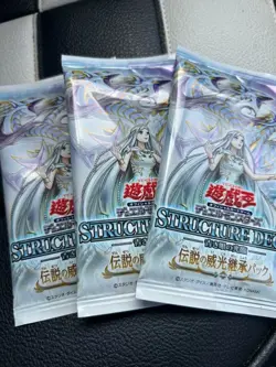 3 Pack Yugioh Advent of the Eyes of Blue Legendary Majesty Inheritance Pack NEW - Image 1