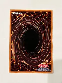 Yu Gi Oh card E HERO Flame Wingman CCC1-JP002 Japanese 2024 Coco's Promo - Image 2