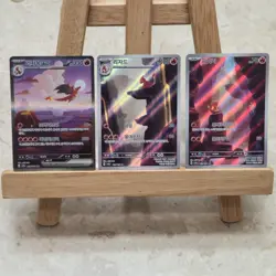 Charizard ex SAR 201/165 Charmander Charmeleon AR SET Pokemon Card 151 KRN NM - Image 1