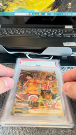 2010 One Piece Card Onepy Berry Match Luffy & Portgas D. Ace C299 PSA10 - Image 2