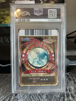 2010 One Piece Card Onepy Berry Match Luffy & Portgas D. Ace C299 PSA10 - Image 4