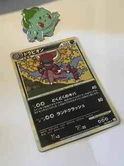 Japanese Pokemon Card Drapion Clash At The Summit Holo Rare 1st Ed 052/080 NM - Image 4