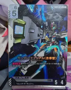 Gundam Aerial Renovated Card Gametype Rising - Image 1