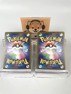 Pokemon Card Charizard Mewtwo VSTAR SAR 212 221/172 s12a VSTAR Universe Japanese - Image 2