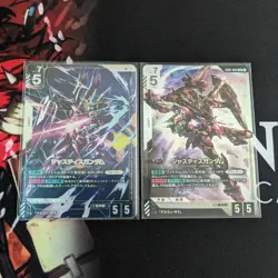 Gundam Card Justice Lr - Image 1