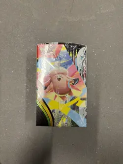 Pokemon TCG - Perfect Order - Half Booster Box Brand New & Sealed - Image 2