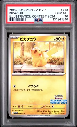 2025 POKEMON JAPANESE SV-P PROMO ILLUSTRATION CONTEST 2024 #242 PIKACHU PSA 10 - Image 1