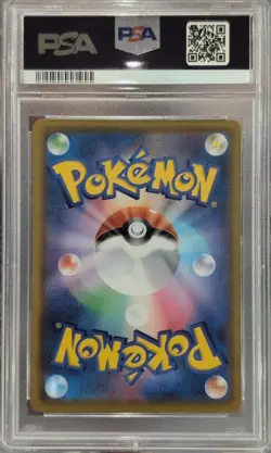 Pokemon Mew 030/028 S8a 25th Anniversary UR Full Art Holo Japanese PSA 10 - Image 2