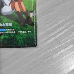 Witch And Bridegundam Card Gametype Rising - Image 5