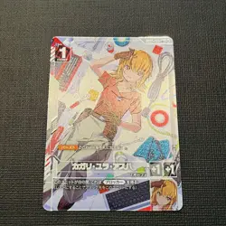 Gundam Card Game Kagari Yura Ashar - Image 2