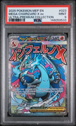 2025 POKEMON MEP EN-ME BLACK STAR PROMO #023 MEGA CHARIZARD X EX PSA 9 - Image 1