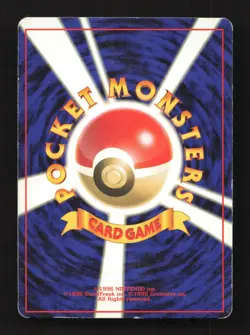 Lass Rare Base Set Pokemon Japanese Damaged - Image 2