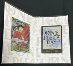 ONE PIECE Card Game "One Piece Day 2024" Monkey D Luffy Premium Card Collection - Image 1