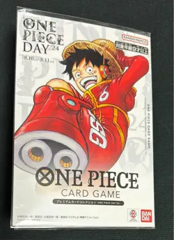 ONE PIECE Card Game "One Piece Day 2024" Monkey D Luffy Premium Card Collection - Image 2