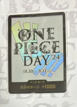 ONE PIECE Card Game "One Piece Day 2024" Monkey D Luffy Premium Card Collection - Image 4