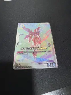 Gundam Card Game Aerial Renovated Parallel - Image 1