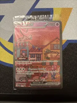 Mew ex 053 Sv: Scarlet & Violet Promo Cards Holo - Image 1