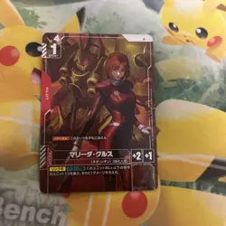 Gundam Card Marida Cruz R Paralleltype Rising - Image 1