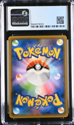 Hoopa 155/XY-P & The Clash Of Ages Giveaway Pokemon Japanese CGC 8 - Image 2