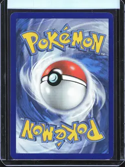 Pokemon TCG Guzzlord 80/131 Forbidden Light Holo B0005 - Image 2