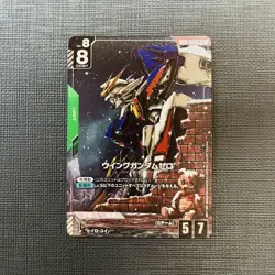 Gundam Card Game Wing Zero Lr Parallel - Image 1