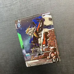 Gundam Card Game Wing Zero Lr Parallel - Image 2